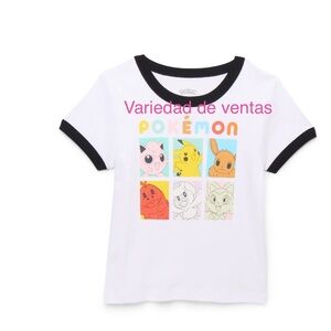 Kids White T-Shirt